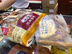 -老鼎丰(靖宇街总店)
