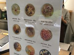 -禅泉冰粉(24城店)