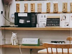 -正南齐北·老街糯米团(洪崖洞店)