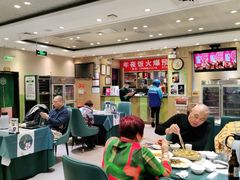 大堂-紫光园(吕家营店)