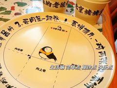 -姥姥家春饼店(惠新东街店)