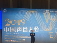 -上海跨国采购会展中心