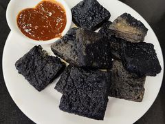 油炸臭豆干-老虎土菜馆·农家土菜