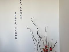 -小茶闲舍·观景商务茶馆(广州塔店)