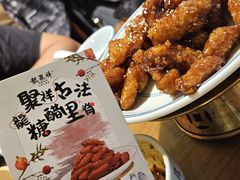 -龍聚祥烧麦馆(鼓楼店)