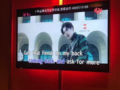 -唛哆哆KTV(姜山万达店)
