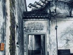 -鸣鹤古镇