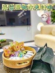 -繁星轻医美连锁