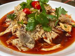 椒麻鸡丝-新万鑫银丝面·非遗无锡味(惠山古镇店)