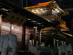 -香积寺