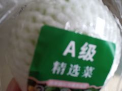 -百果园(嘉业阳光城店)