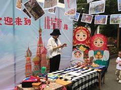 -尼恩博顿幼儿园(两江新区园)