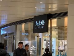 -ALEXIS EYEWEAR艾莱克斯眼镜(国贸商城店)
