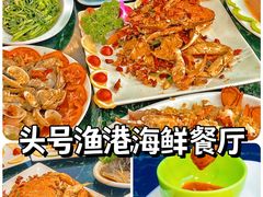 -椰梦长廊