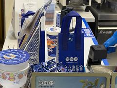 -煲珠公·老红糖珍珠奶茶(长宁龙之梦店)