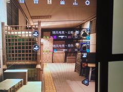 -IGenie爱精灵·万兆电竞酒店(成都火车南站凯德天府店)