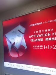 -武汉五洲整形外科医院