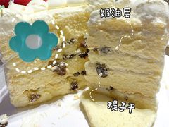 -好利来(西宸广场店)