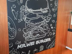 -魏斯理汉堡(西安沣东吾悦店)