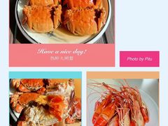 -七的湖·晚芳亭·阳澄湖农家菜·大闸蟹(莲花岛店)