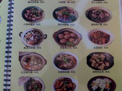 20090830952-北京水岸山吧度假村(雁栖镇店)