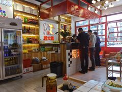 -蛙一刀·麻椒鱼火锅(金仙桥店)