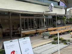 -喜茶(珠海华发商都店)