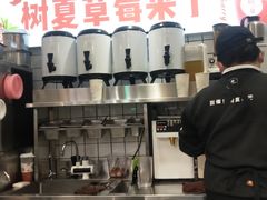 -树夏(建设路店)