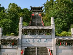 -台州府城(江南长城)