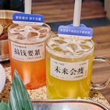 在首尔来顿烤肉也不过如此了吧[调皮]