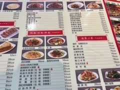 -孟记粥铺·家常菜·烧烤·粥(亚运村店)