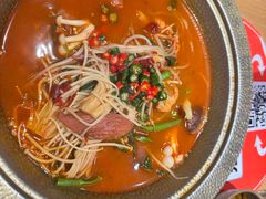 -福客麻辣烫·现炒麻辣香锅(印力中心店)