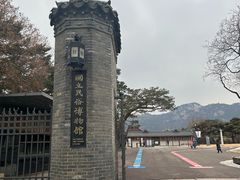 -景福宫