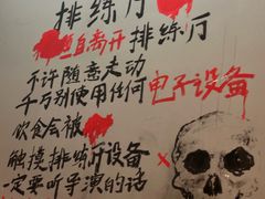 -长沙悦方ID MALL