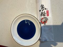 -鱼酷活鱼烤鱼(仙林金鹰店)