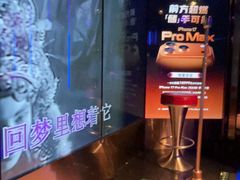 -温莎KTV(国贸店)