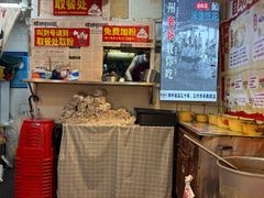 -柳州肥姨妈大骨螺蛳粉(东靖路店)