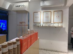 -Cafe on warm(丹霞店)