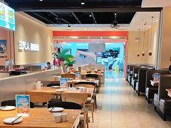 -九毛九西北菜(大东海店)