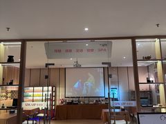 -水善汇旗舰店(金牛路店)