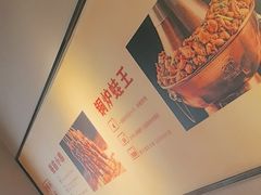 -老佛爷炭火蛙锅直营(清滨路总店)