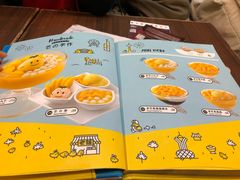 -许留山(梳士巴利道店)