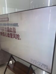 -AIST爱思特医疗美容医院