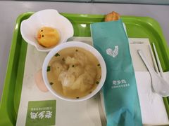 -老乡鸡(庐江方圆荟世纪中心店)