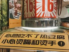 -曾百万小炉小串自助烧烤(高新店)