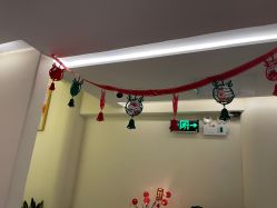 -海涛医疗美容·面部抗衰·注射美鼻