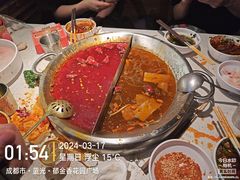 -小龙坎火锅(春熙太古里店)