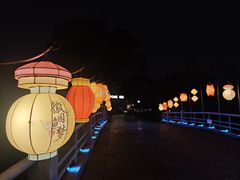 -徽园