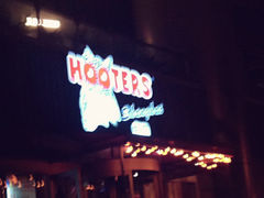 门面-Hooters猫头鹰餐厅(淮海路店)
