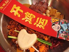 -谭鸭血老火锅(漳州路店)